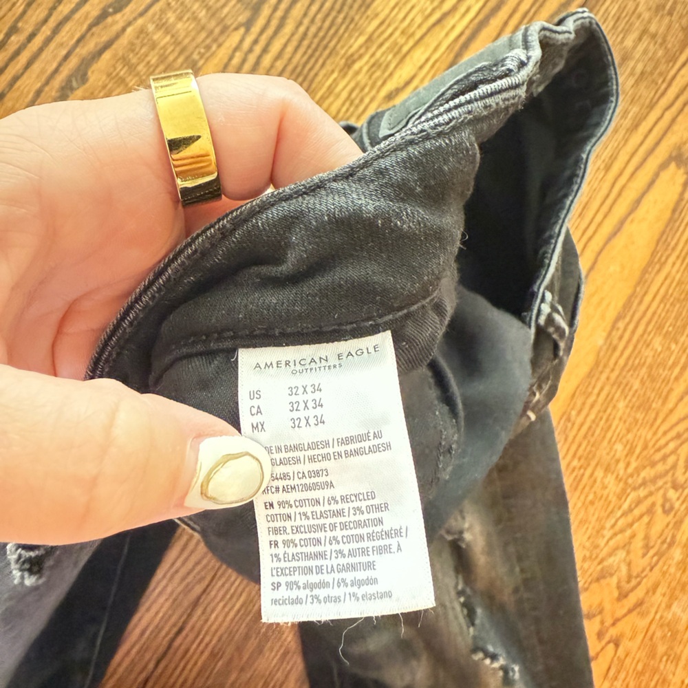 American Eagle AirFlex Jean - Picture 3 of 4